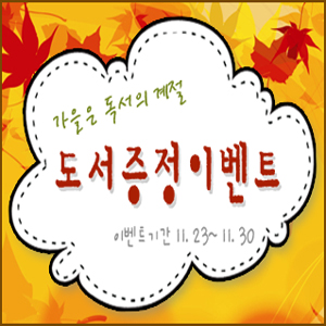 썸네일[1].jpg